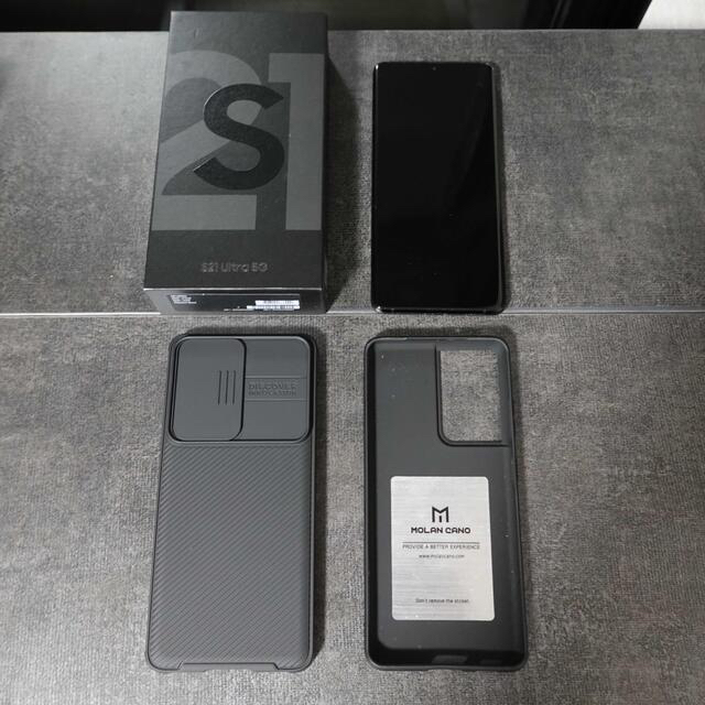 Samsung Galaxy S21 香港版SIMフリー（新品）