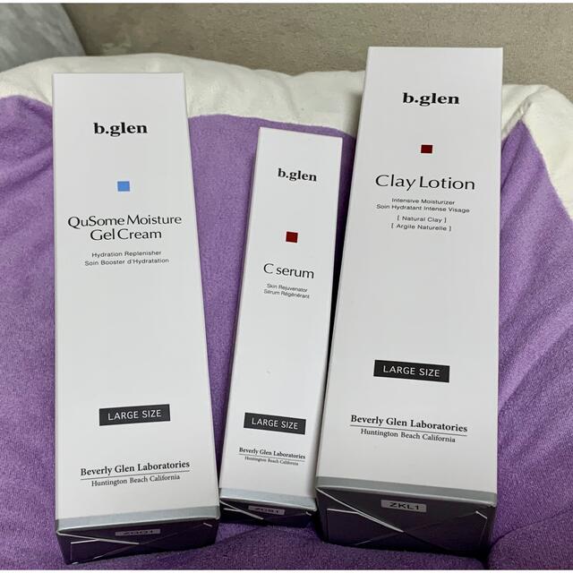 レビュー高評価のおせち贈り物 b.glen b.glen基礎化粧品セット - 化粧水/ローション