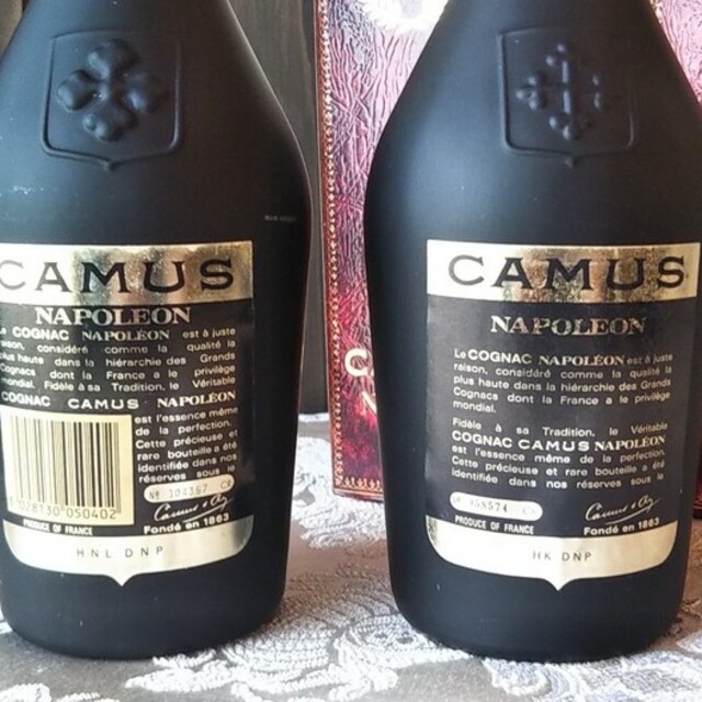 カミュ CAMUS ナポレオン コニャック 700ml 箱付 古酒