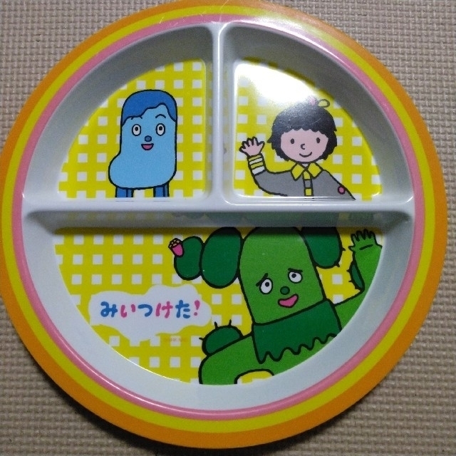 お皿 & コップ　セット　みいつけた エンタメ/ホビーのおもちゃ/ぬいぐるみ(キャラクターグッズ)の商品写真
