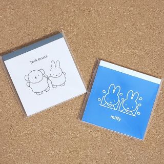 スタディオクリップ(STUDIO CLIP)のミッフィー スクエアメモ メモ帳 miffy 紙もの ディックブルーナ ボリス(ノート/メモ帳/ふせん)