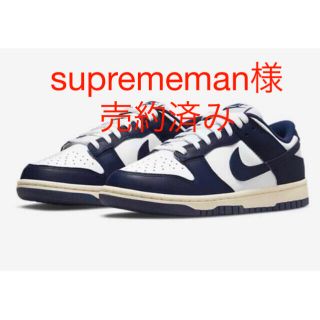 ナイキ(NIKE)のNike WMNS Dunk Low Vintage Navy 28.5cm(スニーカー)