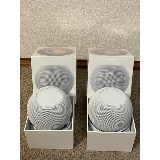 Apple HomePod mini 2台セット ホワイト