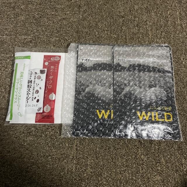 やずや - 【新品未開封品】やずや ニンニク卵黄 WILD 62球×2袋 おまけ ...