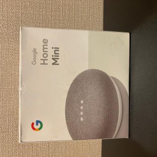 グーグル(Google)のGoogle home mini(スピーカー)