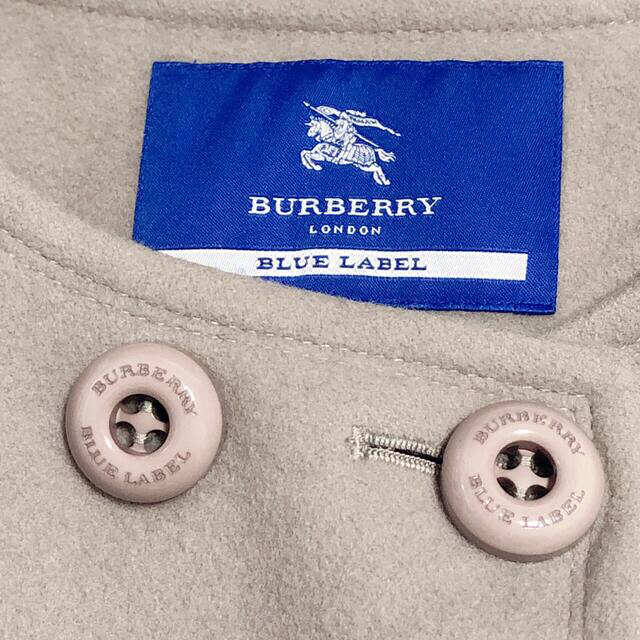 BURBERRY BLUE LABEL(バーバリーブルーレーベル)のバーバリー　コート　モカ　38 BURBERRY レディースのジャケット/アウター(その他)の商品写真