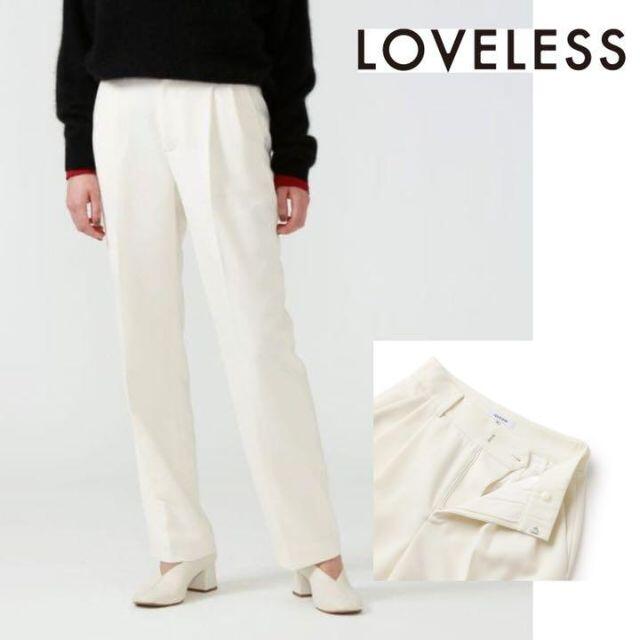 ホワイト【新品】LOVELESS ラブレス スラックス ツータック ストレートパンツ