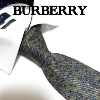 バーバリー(BURBERRY)のUMEN様専用(ネクタイ)