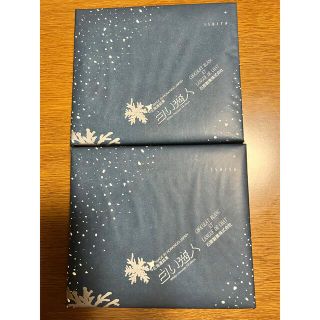 イシヤセイカ(石屋製菓)の石屋製菓 白い恋人12枚入×2箱(菓子/デザート)