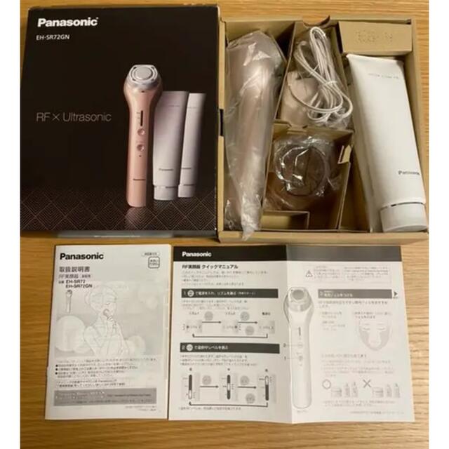 Panasonic(パナソニック)のPanasonic パナソニック　RF美顔器 EH-SR72GN スマホ/家電/カメラの美容/健康(フェイスケア/美顔器)の商品写真