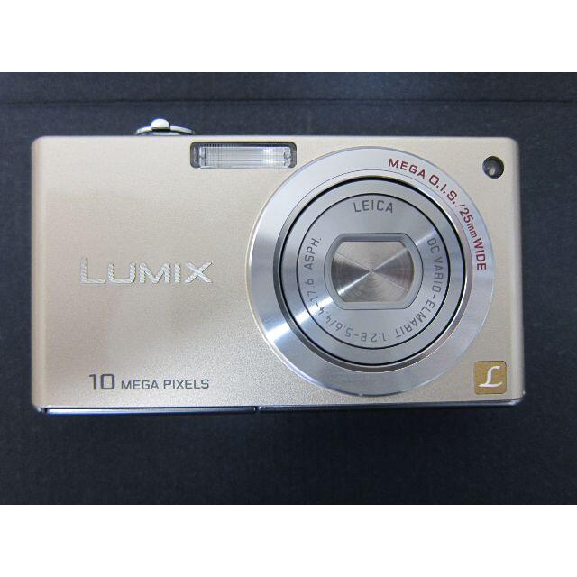 Panasonic(パナソニック)のPanasonic Lumix FX35 スマホ/家電/カメラのカメラ(コンパクトデジタルカメラ)の商品写真