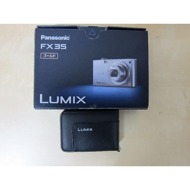 Panasonic(パナソニック)のPanasonic Lumix FX35 スマホ/家電/カメラのカメラ(コンパクトデジタルカメラ)の商品写真