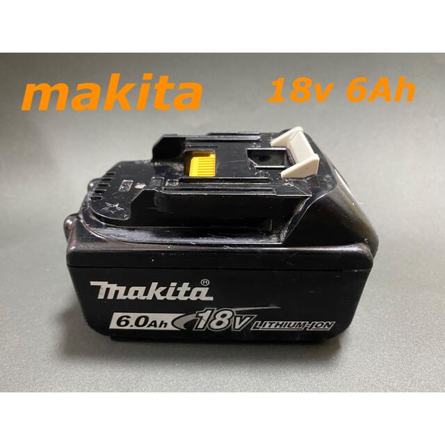 マキタ　makita   18v 6Ah自転車