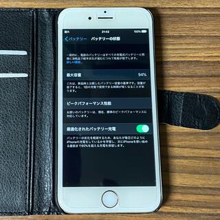 アップル(Apple)のiPhone 6s 64GB ゴールド　SIMフリー(スマートフォン本体)