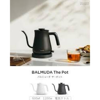 バルミューダ(BALMUDA)のバルミューダ　ケトル　ブラック  BALMUDA The Pot(電気ケトル)