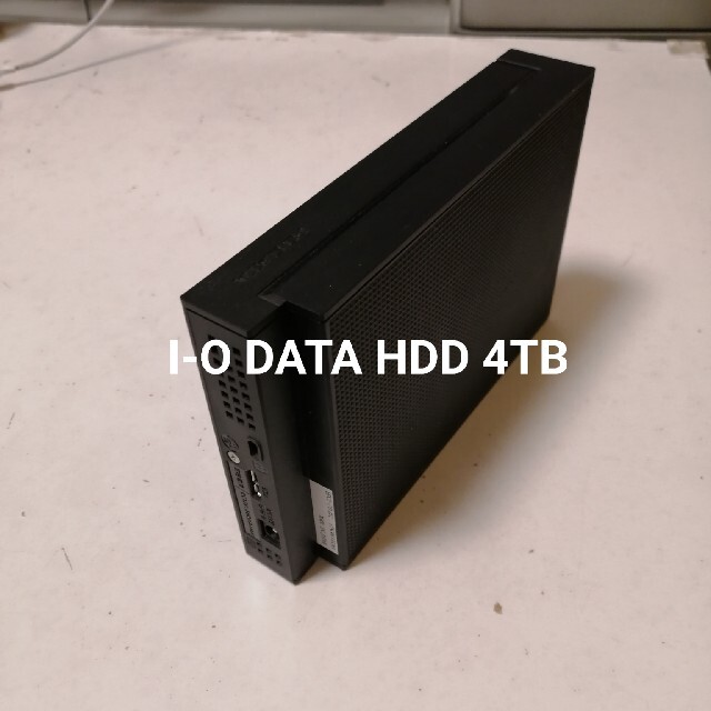 IODATA(アイオーデータ)のHDD I-O DATA 4TB スマホ/家電/カメラのPC/タブレット(PC周辺機器)の商品写真