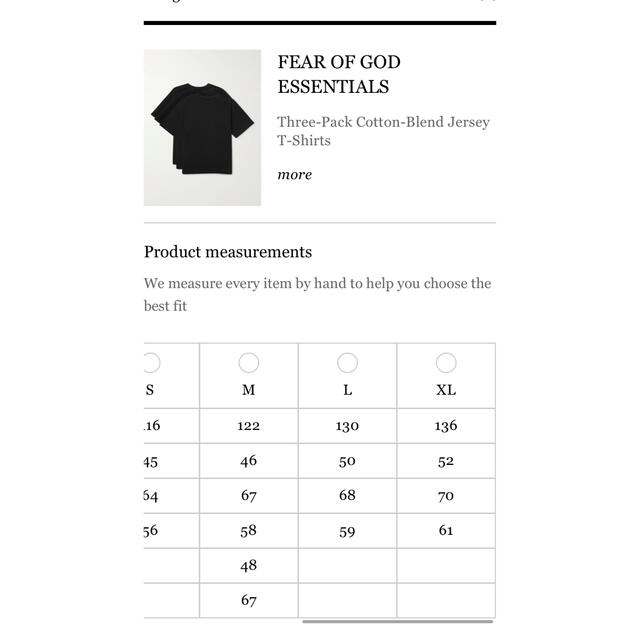 Essential(エッセンシャル)のFEAR OF GOD ESSENTIALS  メンズのトップス(Tシャツ/カットソー(半袖/袖なし))の商品写真