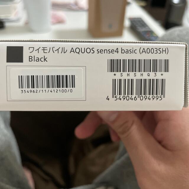 AQUOS(アクオス)のAQUOS sense4 basic black スマホ/家電/カメラのスマートフォン/携帯電話(スマートフォン本体)の商品写真