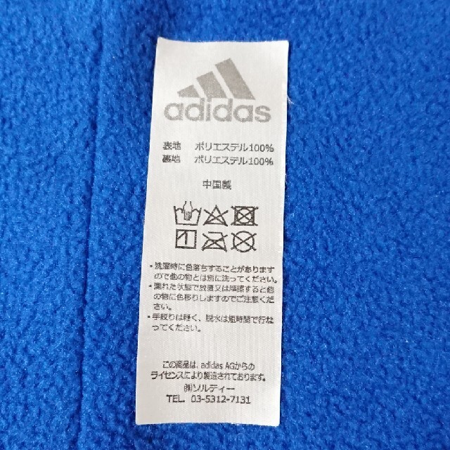 adidas(アディダス)の【新品】adidas キッズ ネックウォーマー フリース リバーシブル キッズ/ベビー/マタニティのこども用ファッション小物(マフラー/ストール)の商品写真