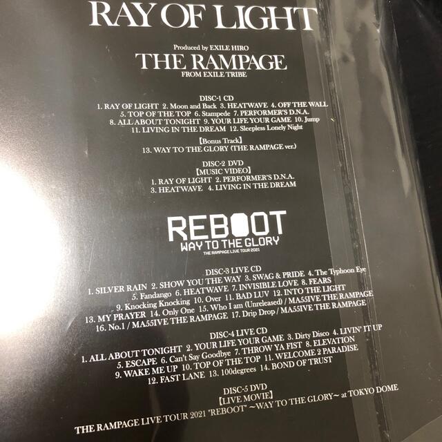 新品 RAY OF LIGHT THE RAMPAGE DVD CD ランページ