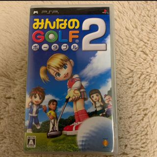 ソニー(SONY)のみんなのGOLF ポータブル2 - PSP 説明書付き！！(携帯用ゲームソフト)