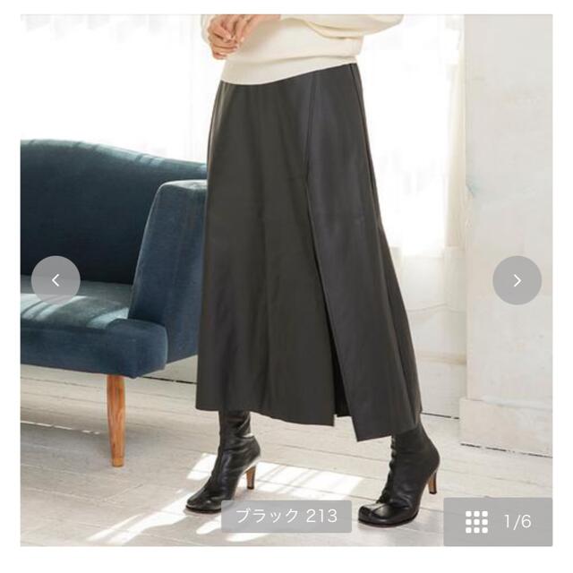 しまむら(シマムラ)のしまむら　近藤千尋　プリーツ　スカート M レディースのスカート(ロングスカート)の商品写真