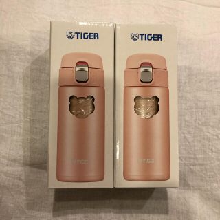 サーモス(THERMOS)のタイガー　TIGER  水筒　2本セット(水筒)