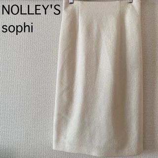 ノーリーズ(NOLLEY'S)のNOLLEY'S Sophi ウールロングスカート　タイト　白　ホワイト　M(ひざ丈スカート)