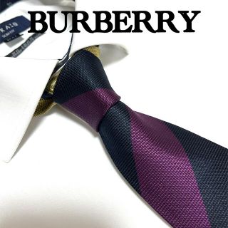 バーバリー(BURBERRY)のバーバリーネクタイ BURBERRY ストライプ柄 ホースマーク(ネクタイ)