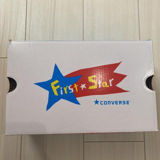 コンバース(CONVERSE)の空き箱　箱のみ　箱　ケース　コンバース　converse 靴　スニーカー　15(その他)