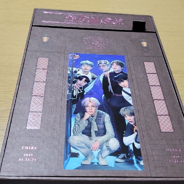 BTS magic shop  MAP OF THE SOUL 7セット　dvd