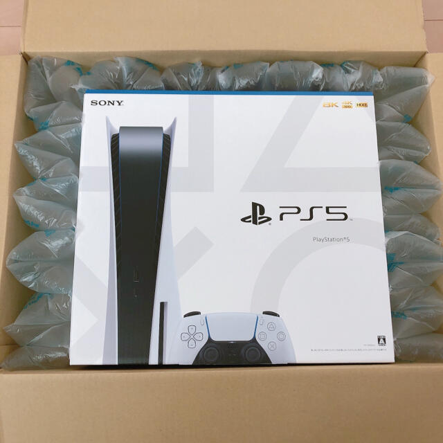 【新品・未開封】PlayStation5本体