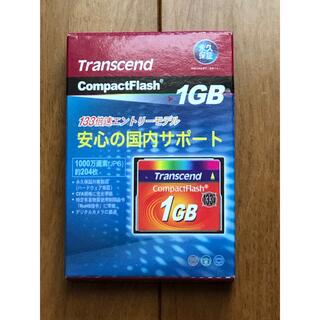 トランセンド(Transcend)のTranscend 1GB コンパクトフラッシュ (その他)