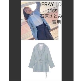 フレイアイディー(FRAY I.D)のお値下げ　fray i.d リネンサテンジャケット　ブルー(テーラードジャケット)