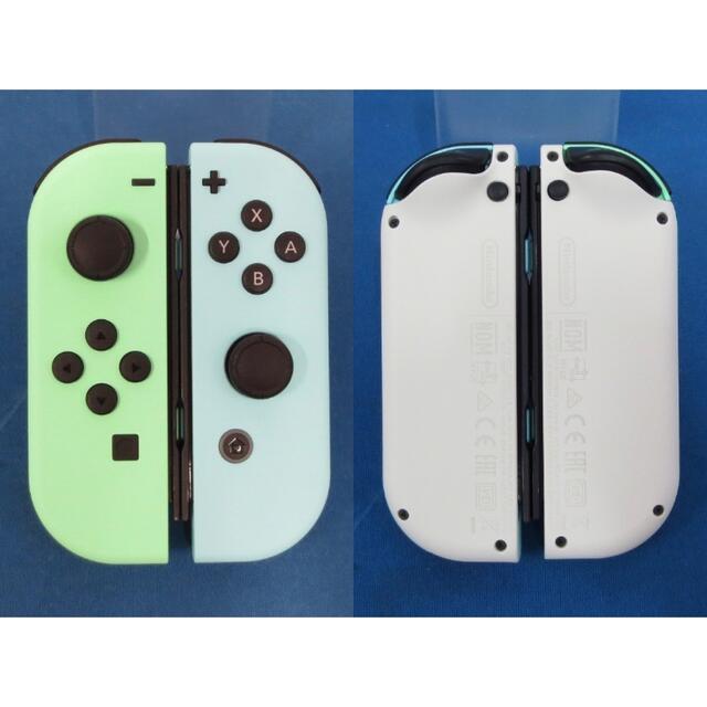 Nintendo Switch(ニンテンドースイッチ)の【極美品/希少】Nintendo  Switchあつまれ どうぶつの森 エンタメ/ホビーのゲームソフト/ゲーム機本体(家庭用ゲーム機本体)の商品写真