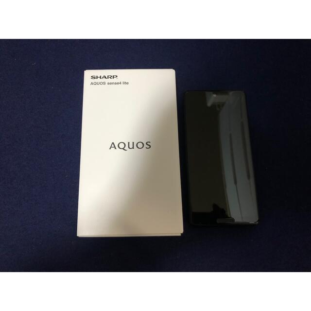 SHARP AQUOS sense4 lite SH-RM15 ブラック