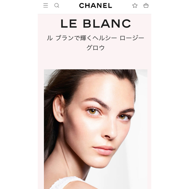 CHANEL(シャネル)の新品❗️シャネル ルブラン セラム HLCS 30ml 薬用ブライトニング美容液 コスメ/美容のスキンケア/基礎化粧品(美容液)の商品写真