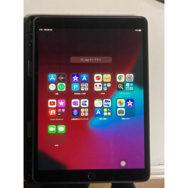 APPLE iPad Air 3 64GB 2019APPLE