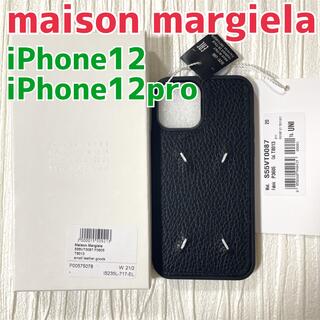 マルタンマルジェラ スマホケース iPhoneケースの通販 30点 | Maison 