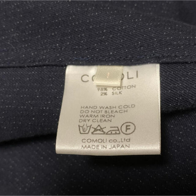 COMOLI(コモリ)のcomoli シルク混 スタンドカラージャケット サイズ1 16ss メンズのジャケット/アウター(ノーカラージャケット)の商品写真