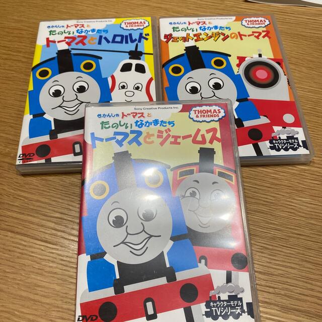 トーマスDVD エンタメ/ホビーのDVD/ブルーレイ(アニメ)の商品写真