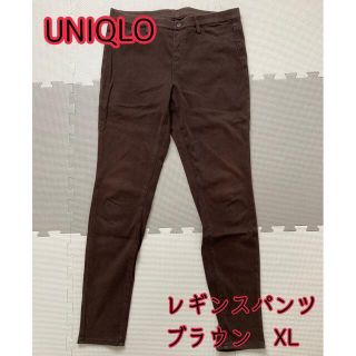 ユニクロ(UNIQLO)のUNIQLO レギンスパンツ(レギンス/スパッツ)