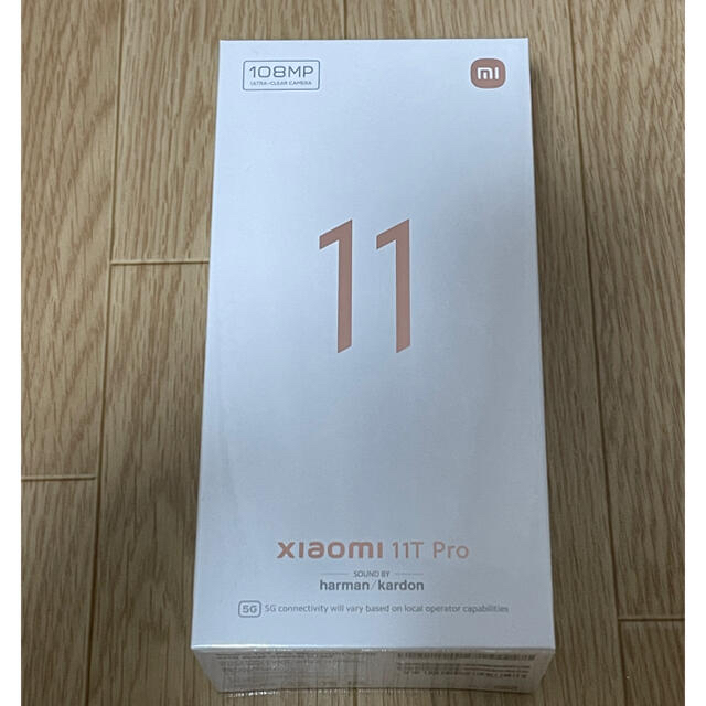 Xiaomi 11T Pro Moonlight White 256GB