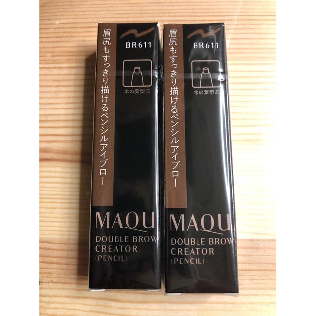 MAQuillAGE(マキアージュ)のマキアージュ　ダブルブロークリエーターペンシルカートリッジ  コスメ/美容のベースメイク/化粧品(アイブロウペンシル)の商品写真