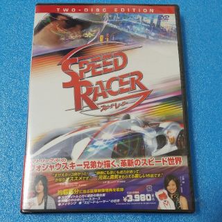 スピード・レーサー　DVD(外国映画)