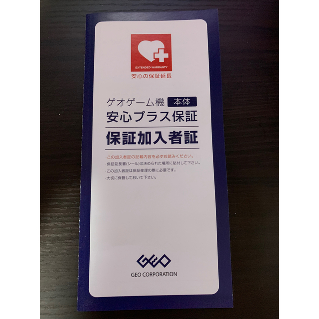 PS5 ディスクドライブ搭載モデル CFI-1000A01 新品 本体 1