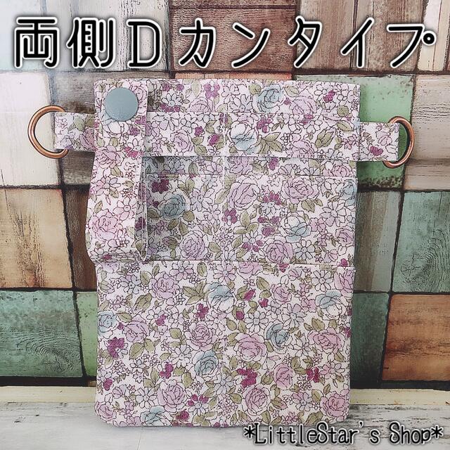 専用ページ☆ショルダーベルトブラック chateauduroi.co