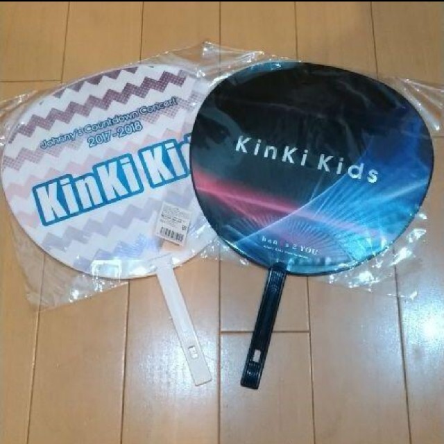 KinKi Kids(キンキキッズ)のKinKiKidsうちわ エンタメ/ホビーのタレントグッズ(アイドルグッズ)の商品写真