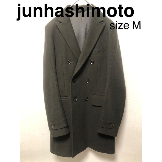 junhashimotoジュンハシモト チェスターコート ダブルチェスターコート