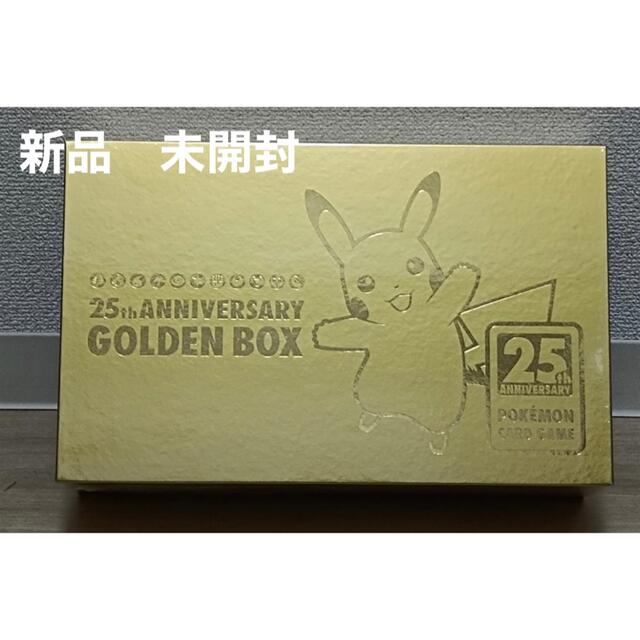 取寄商品 ポケモンカード 25th anniversaryGOLDENBOX - crumiller.com